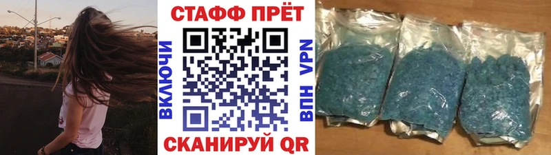 Все наркотики Кубинка Канабис Кодеин ГАШИШ Мефедрон Кокаин Псилоцибиновые грибы