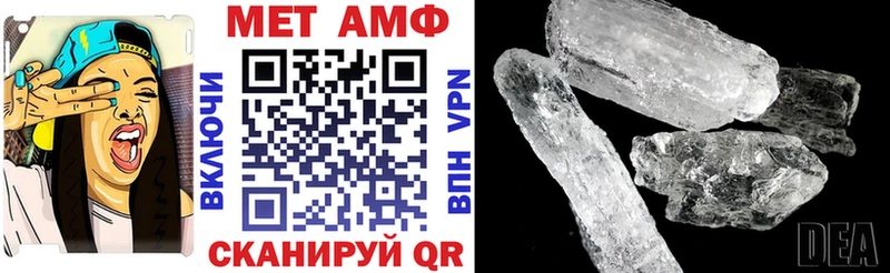 АМФ Premium  ОМГ ОМГ как войти  Кубинка  цена наркотик 