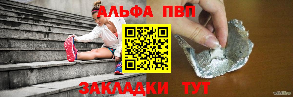 Кубинка  Вход с VPN  МАРИХУАНА  Меф МЯУ МЯУ кристаллы  Гашиш  COCAIN 