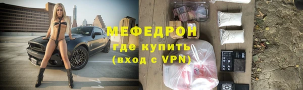 гидра Иннополис