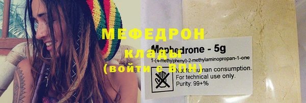 синтетический гашиш Инта