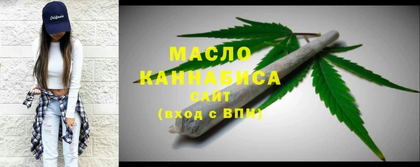 гидра Иннополис