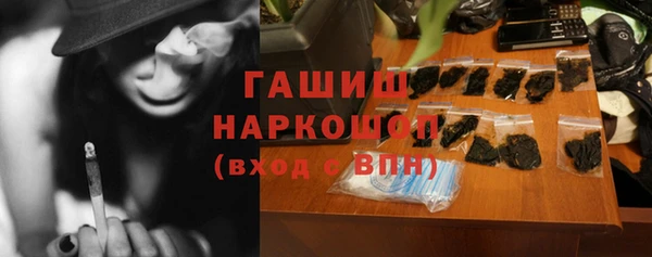 гидра Иннополис