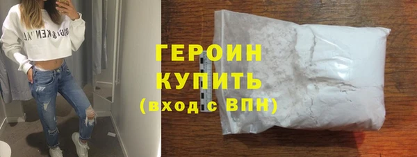 меф VHQ Каменка