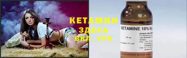 меф VHQ Каменка