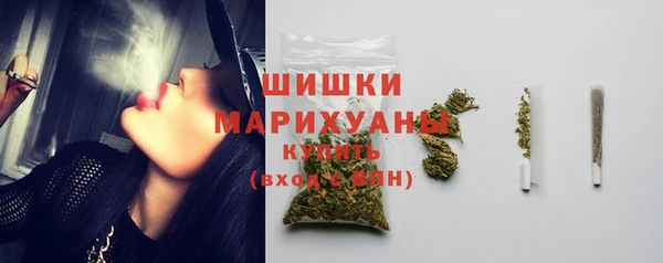меф VHQ Каменка