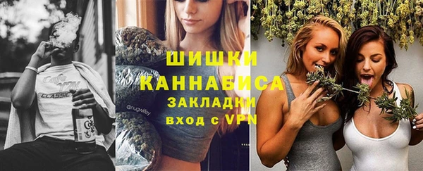 гидра Иннополис