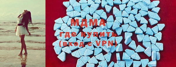 гидра Иннополис