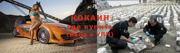 гидра Иннополис