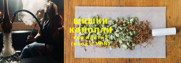 гидра Иннополис
