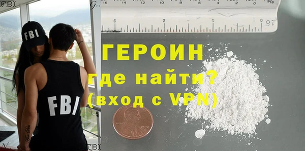 гидра Иннополис