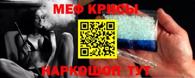 MDMA Кинель