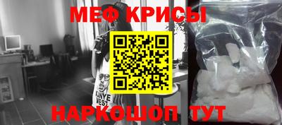 mdma Кимры