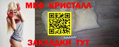 MDMA Кинель