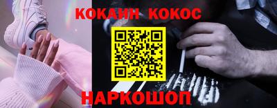 mdma Кимры