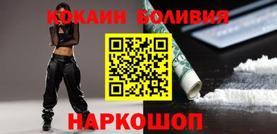 MDMA Кинель