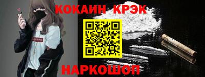mdma Кимры