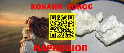 таблы Кингисепп