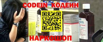 mdma Кимры