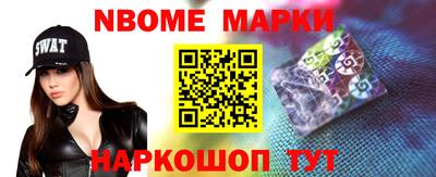 таблы Кингисепп