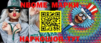 MDMA Кинель