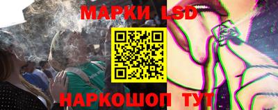 таблы Кингисепп