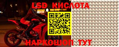 MDMA Кинель