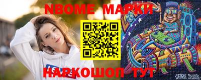 таблы Кингисепп