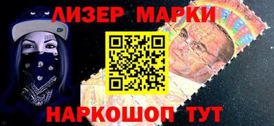 MDMA Кинель