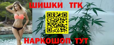 mdma Кимры