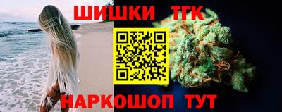 таблы Кингисепп