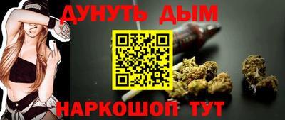 таблы Кингисепп