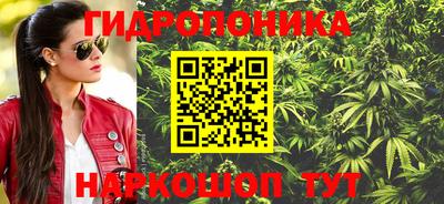 mdma Кимры