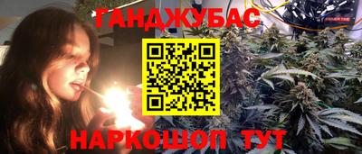 MDMA Кинель