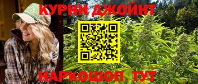 MDMA Кинель