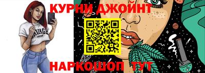 MDMA Кинель