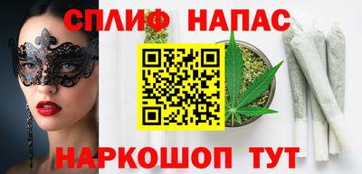 таблы Кингисепп