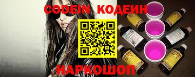 mdma Кимры