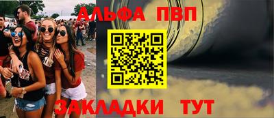 mdma Кимры
