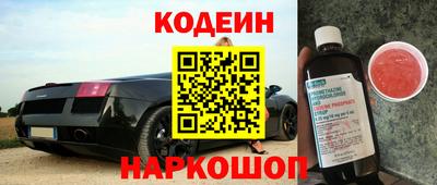 mdma Кимры