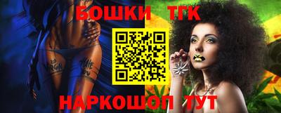 таблы Кингисепп