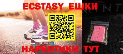 mdma Кимры