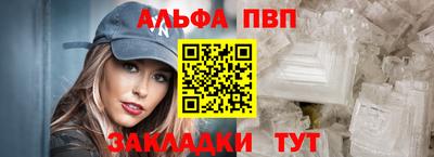 MDMA Кинель