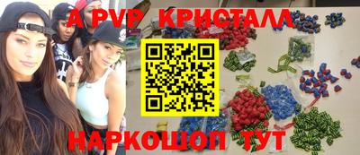 mdma Кимры