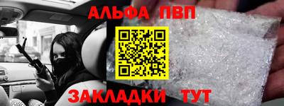 MDMA Кинель
