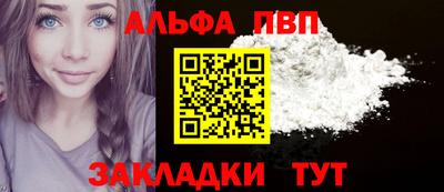 MDMA Кинель