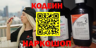 MDMA Кинель