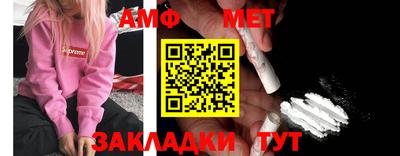 mdma Кимры