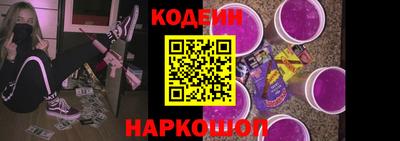 таблы Кингисепп