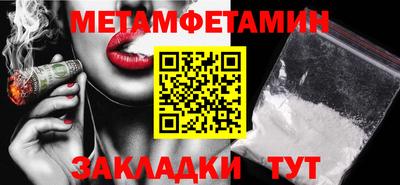mdma Кимры